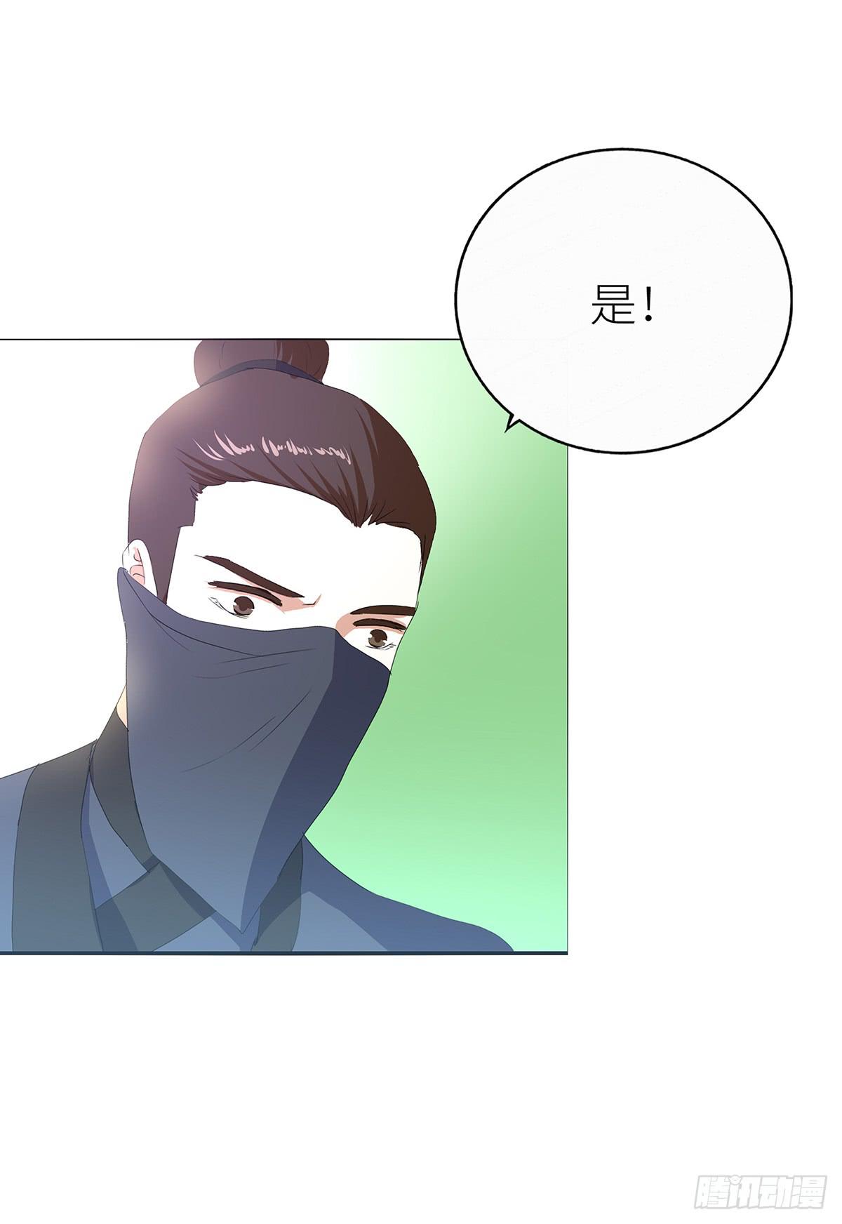 19-康复(1/2)-第19话