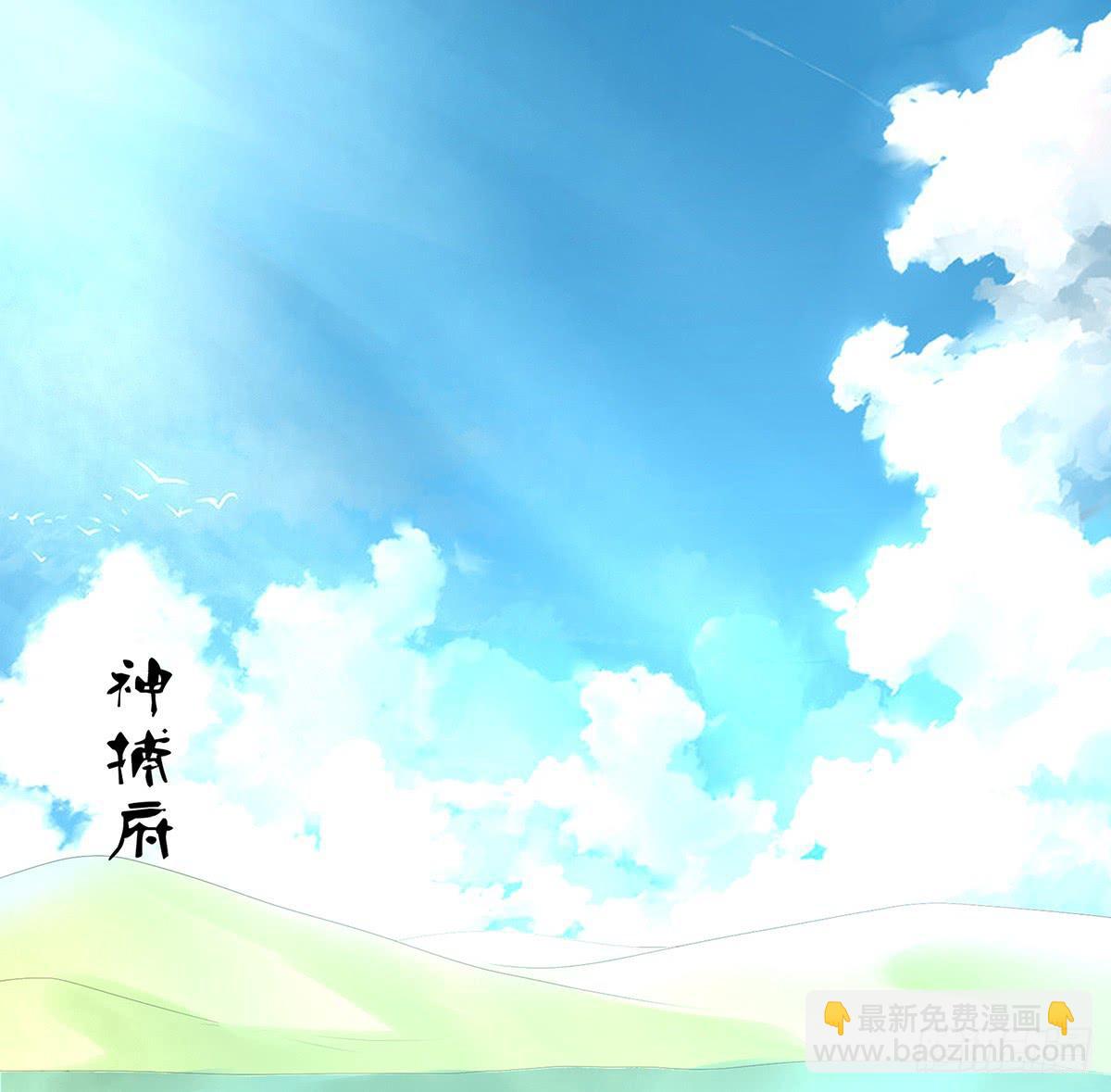 19-康复(1/2)-第19话