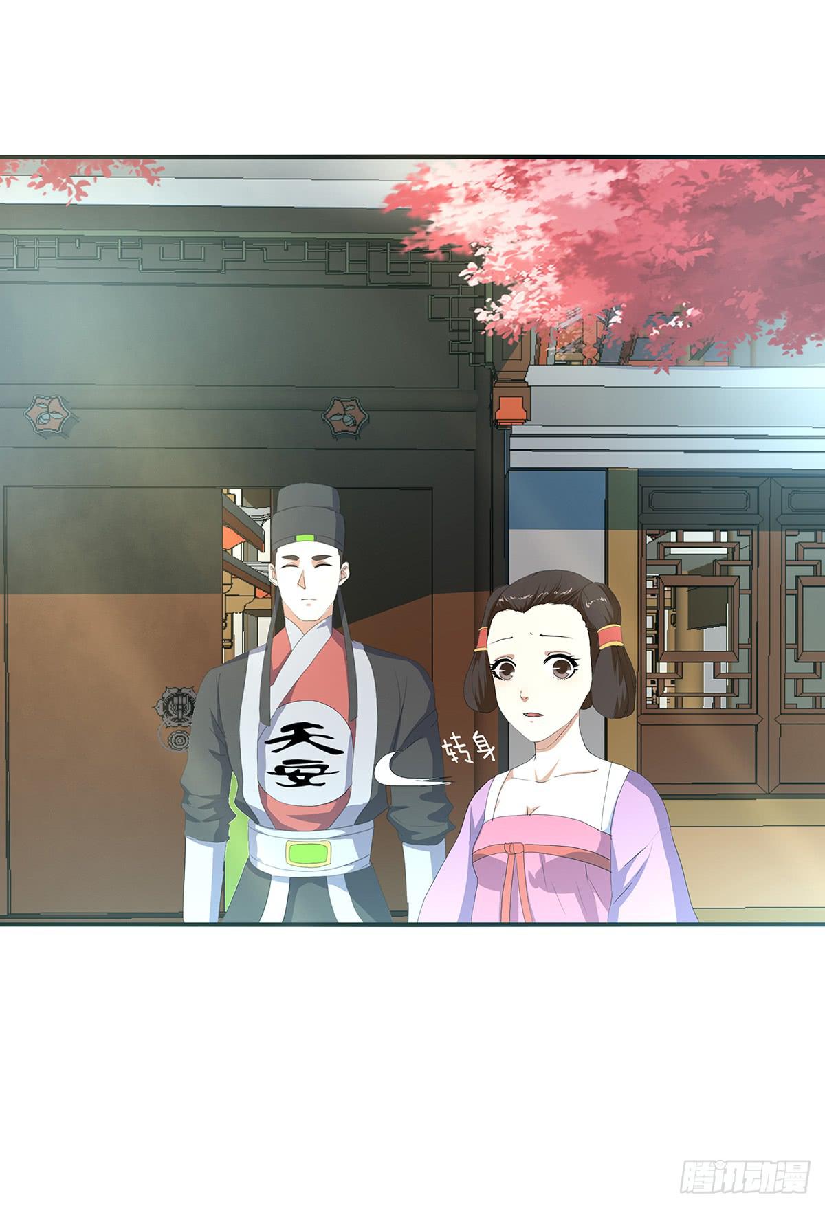 19-康复(1/2)-第19话