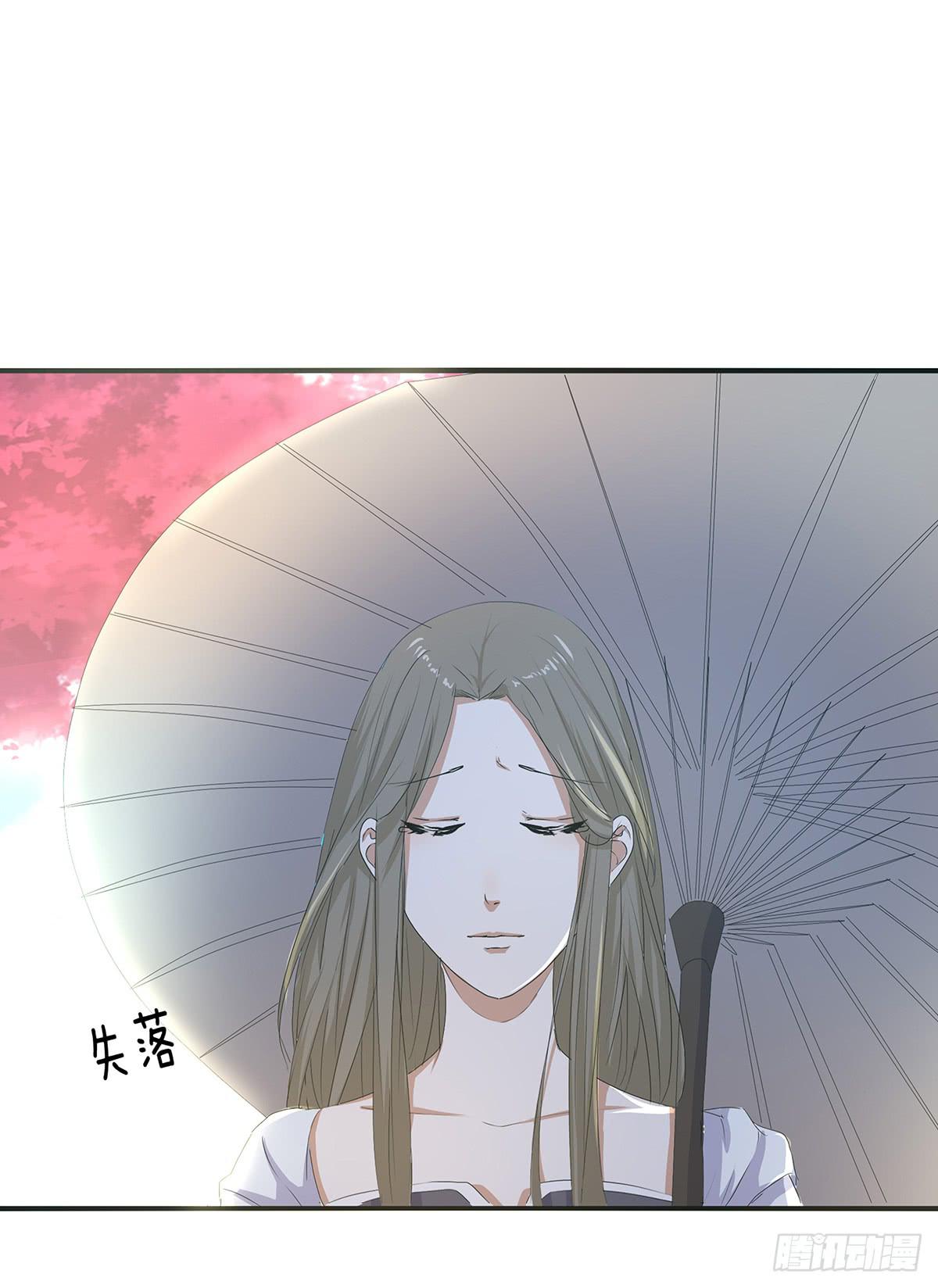 19-康复(1/2)-第19话