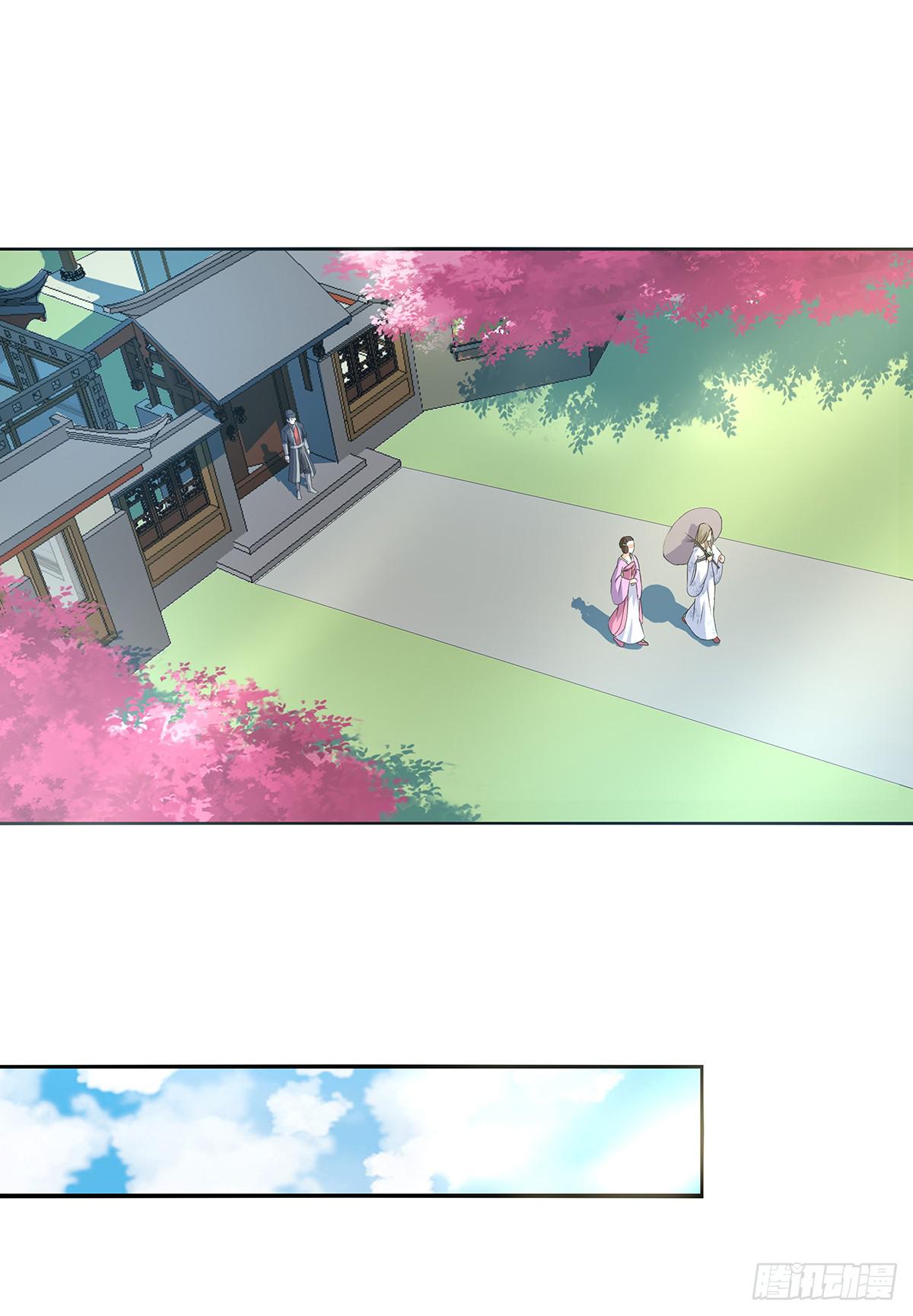 19-康复(1/2)-第19话