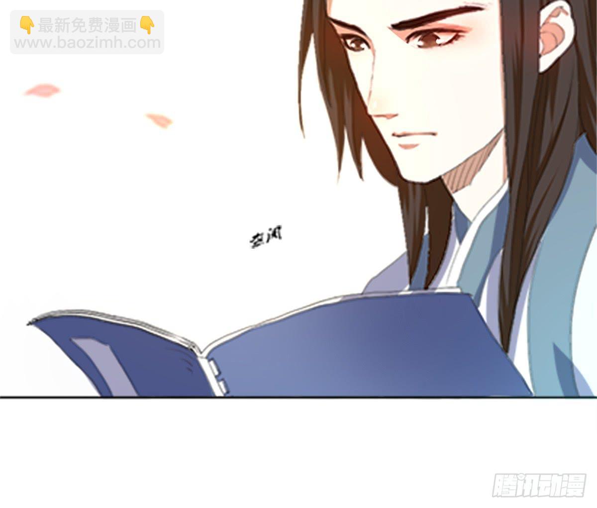 03-劫富济贫(1/2)-第3话