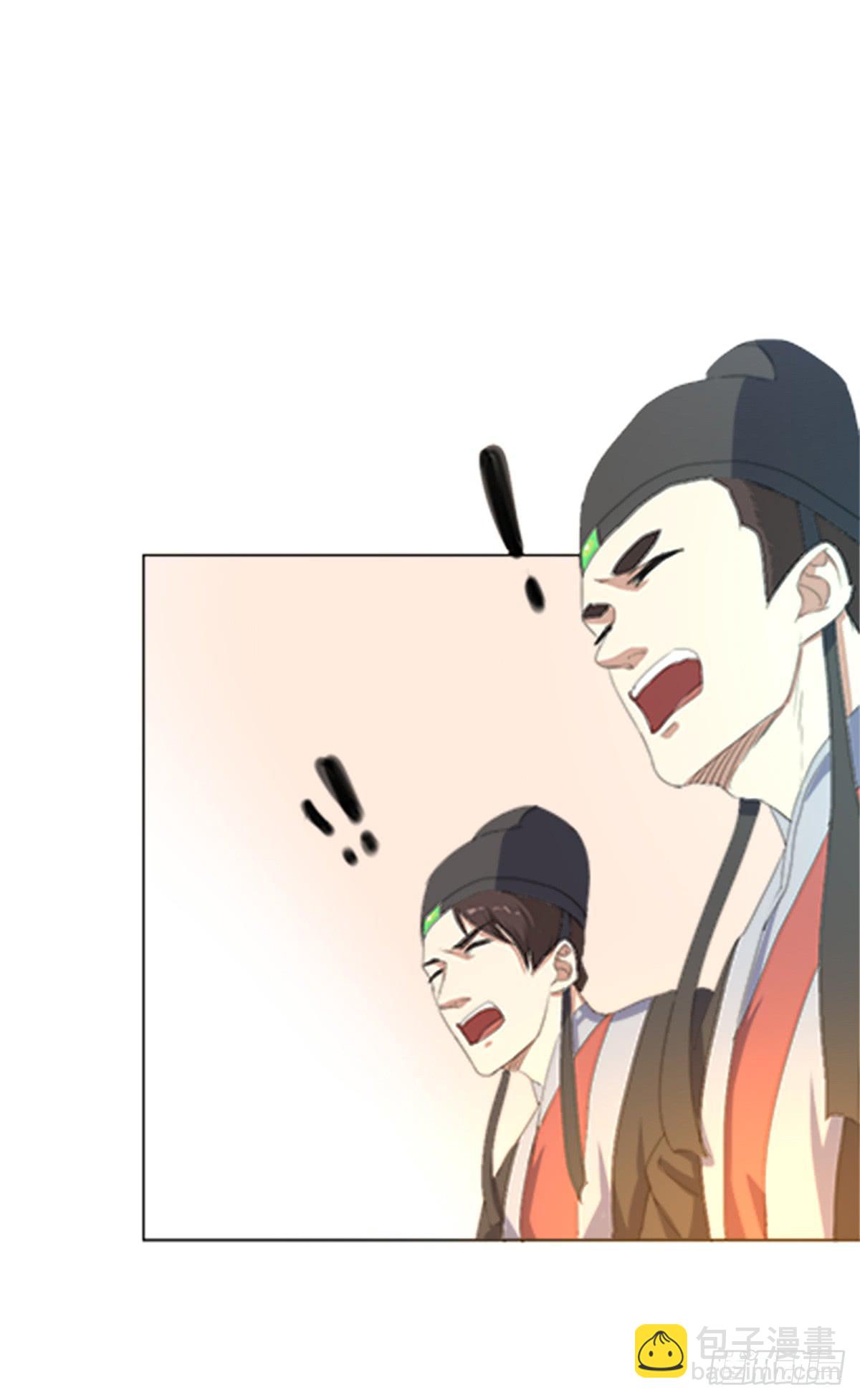 03-劫富济贫(1/2)-第3话