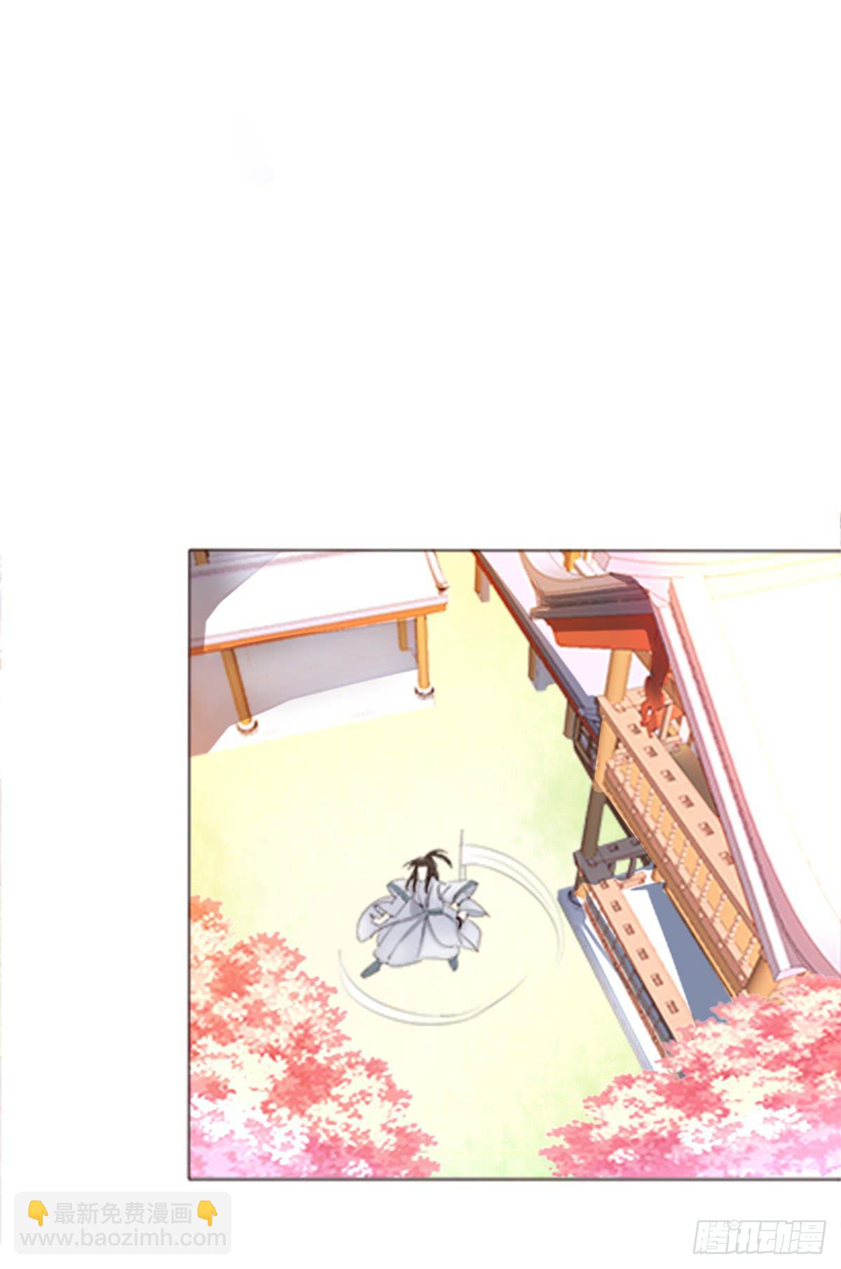 03-劫富济贫(1/2)-第3话