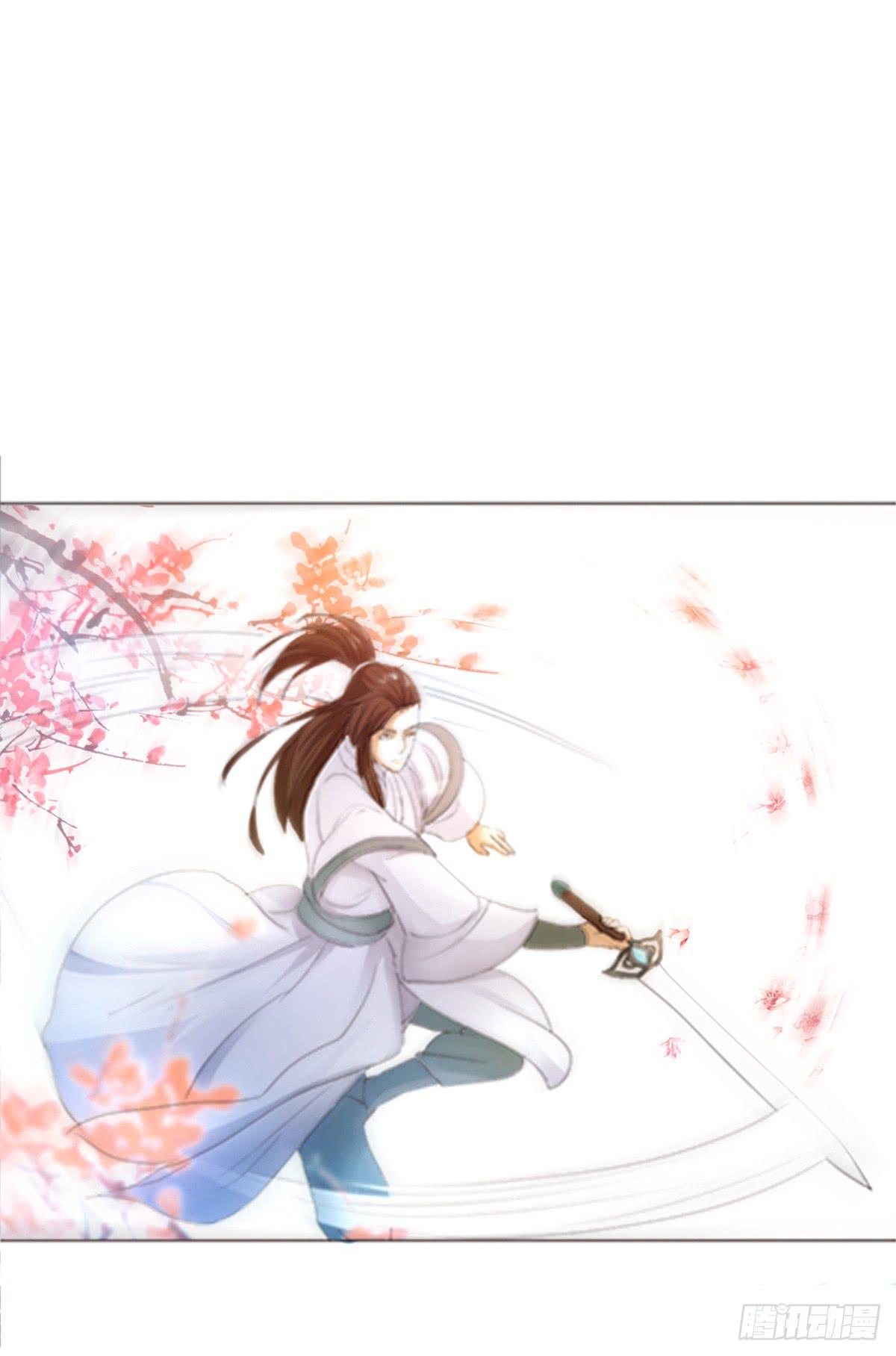 03-劫富济贫(1/2)-第3话