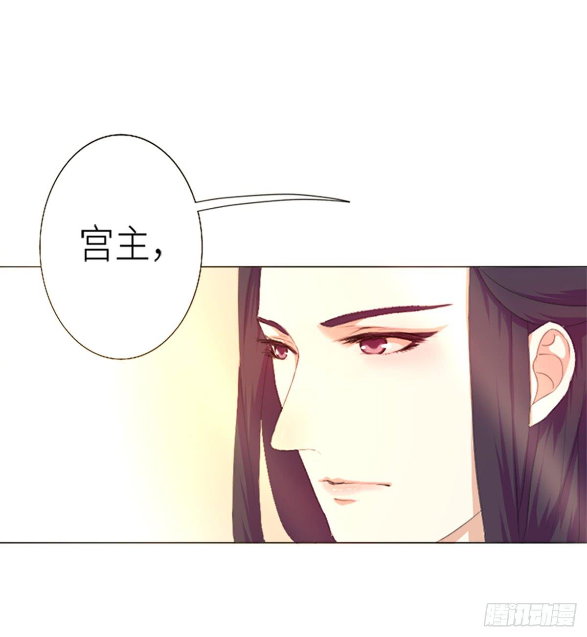 03-劫富济贫(1/2)-第3话