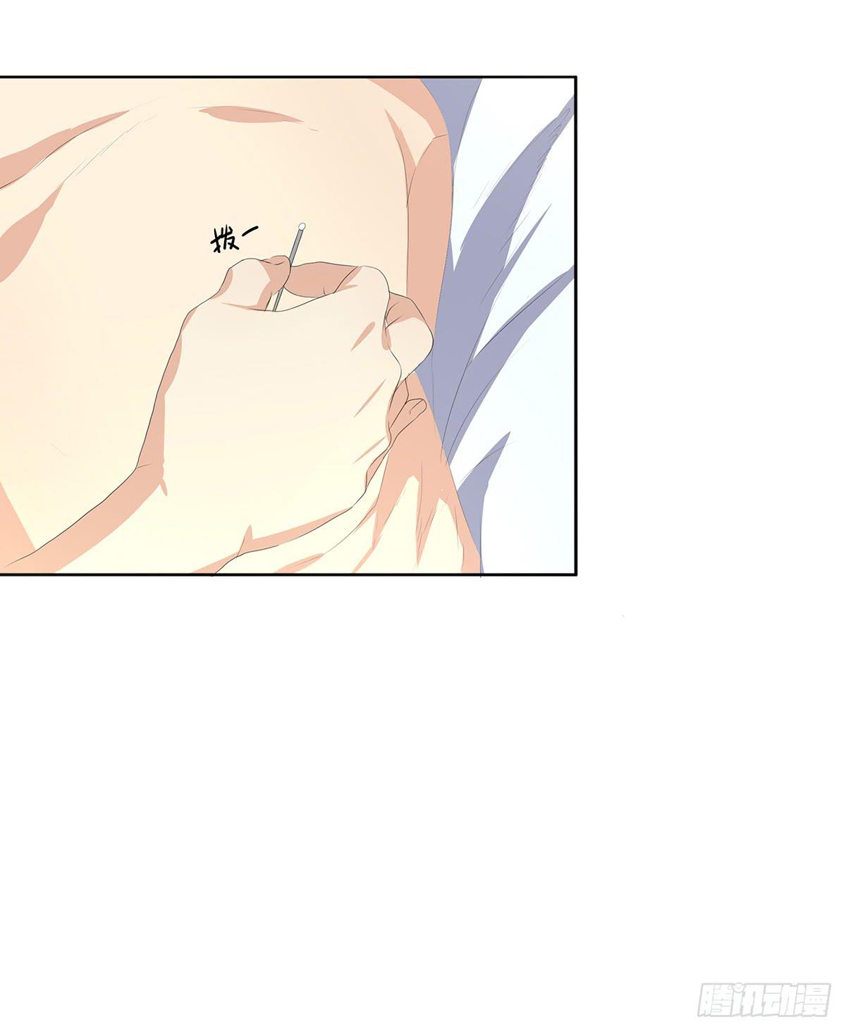 21-医治(1/2)-第21话