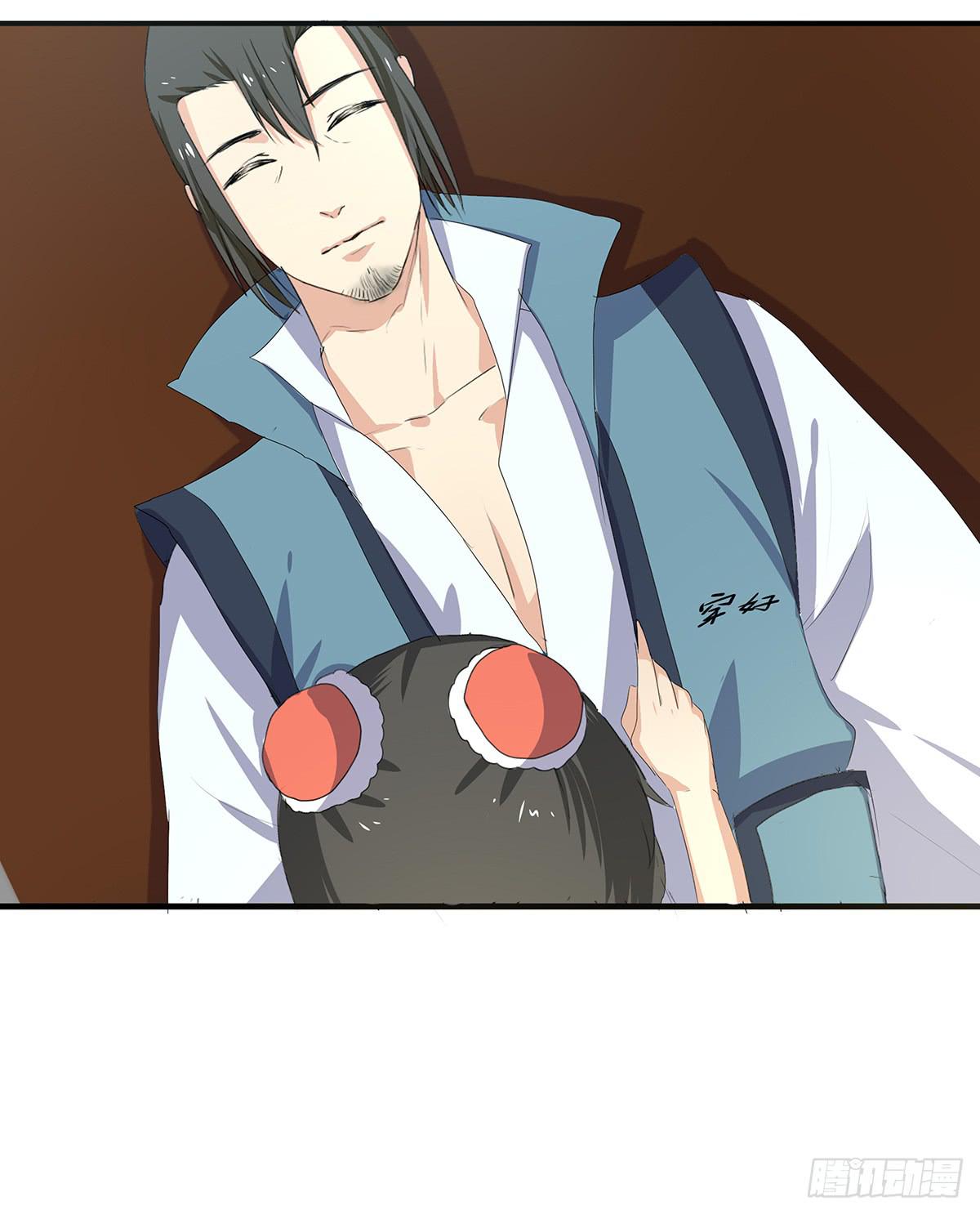 21-医治(1/2)-第21话