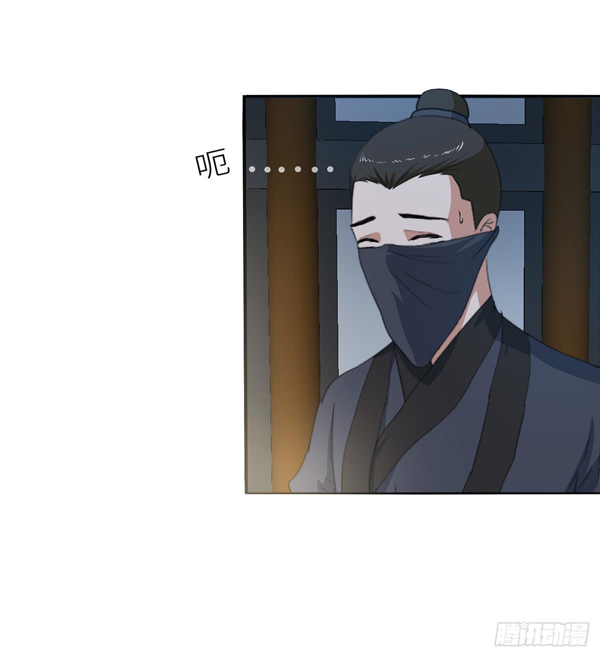 21-医治(1/2)-第21话