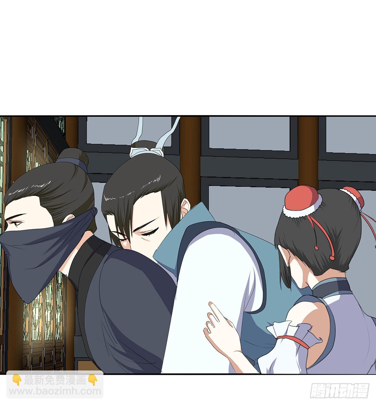 21-医治(1/2)-第21话