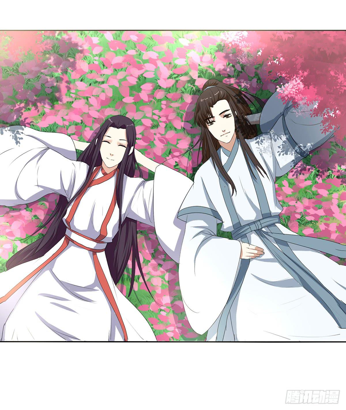 21-医治(1/2)-第21话