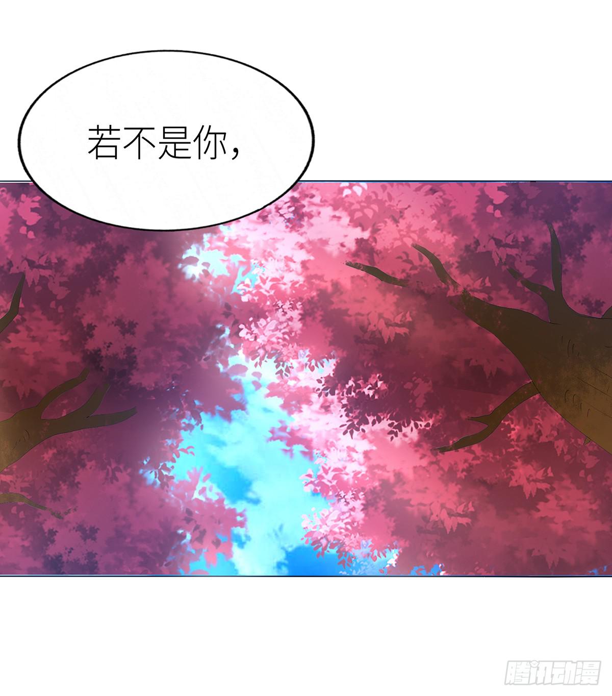 21-医治(1/2)-第21话