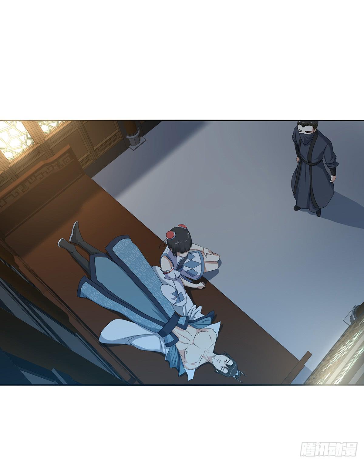 21-医治(1/2)-第21话