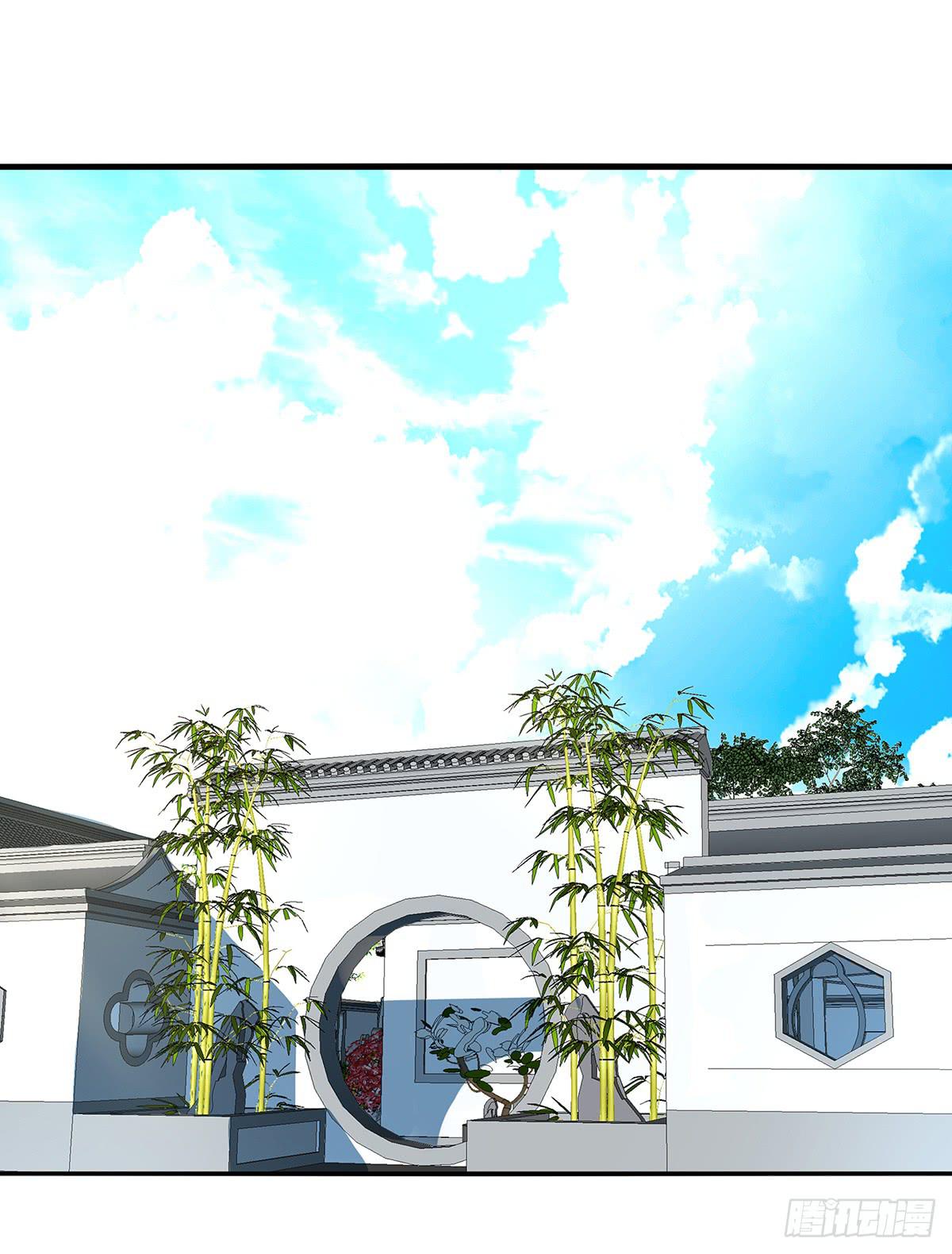 23-相府见亲(1/2)-第23话