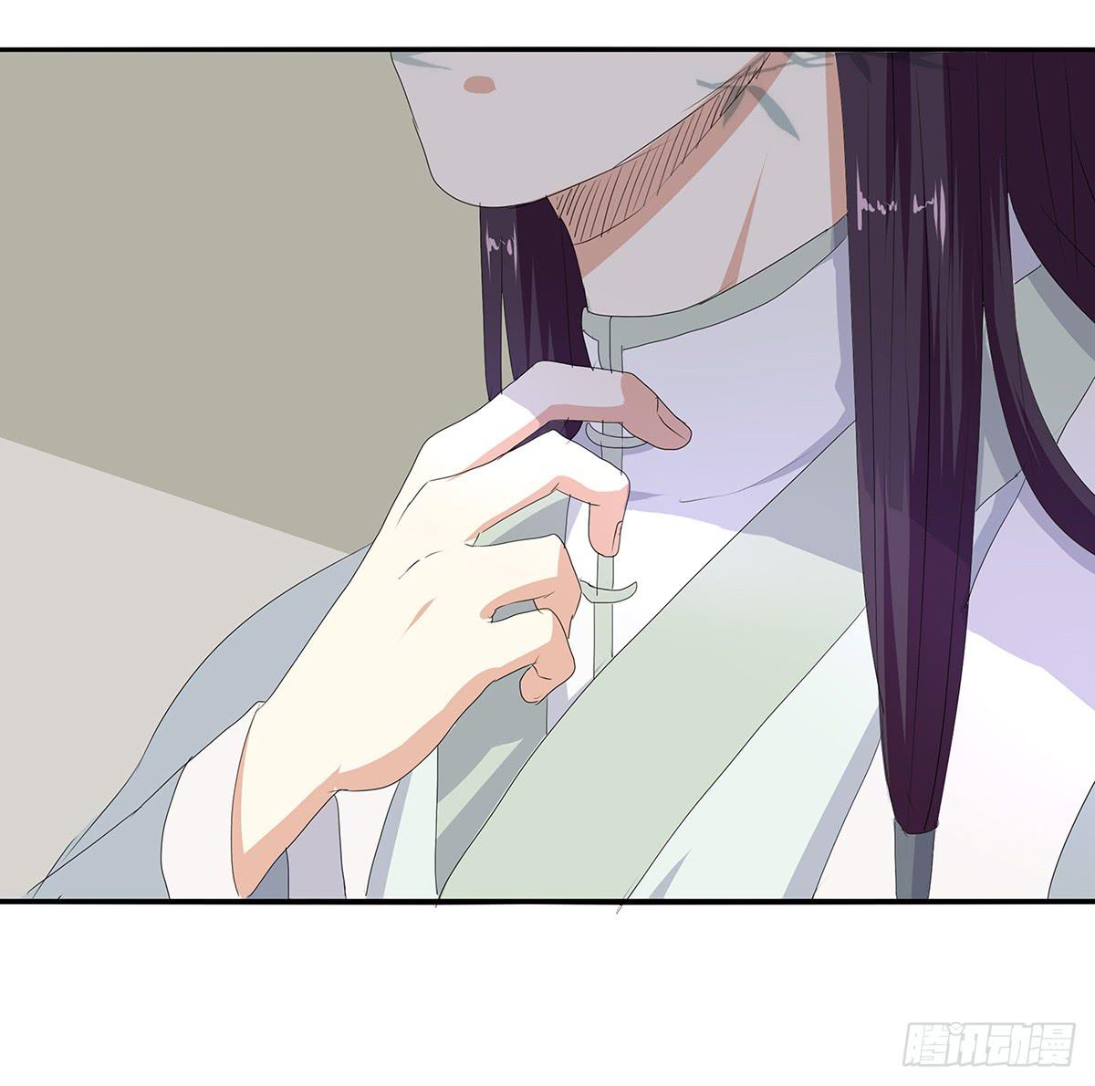 25-做客相府(1/2)-第25话