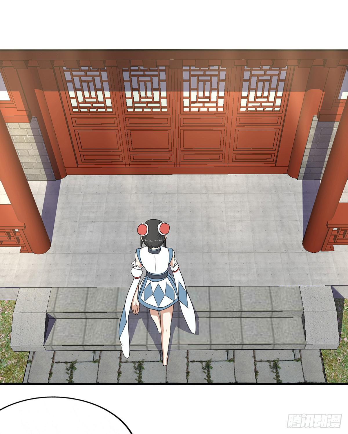 25-做客相府(1/2)-第25话