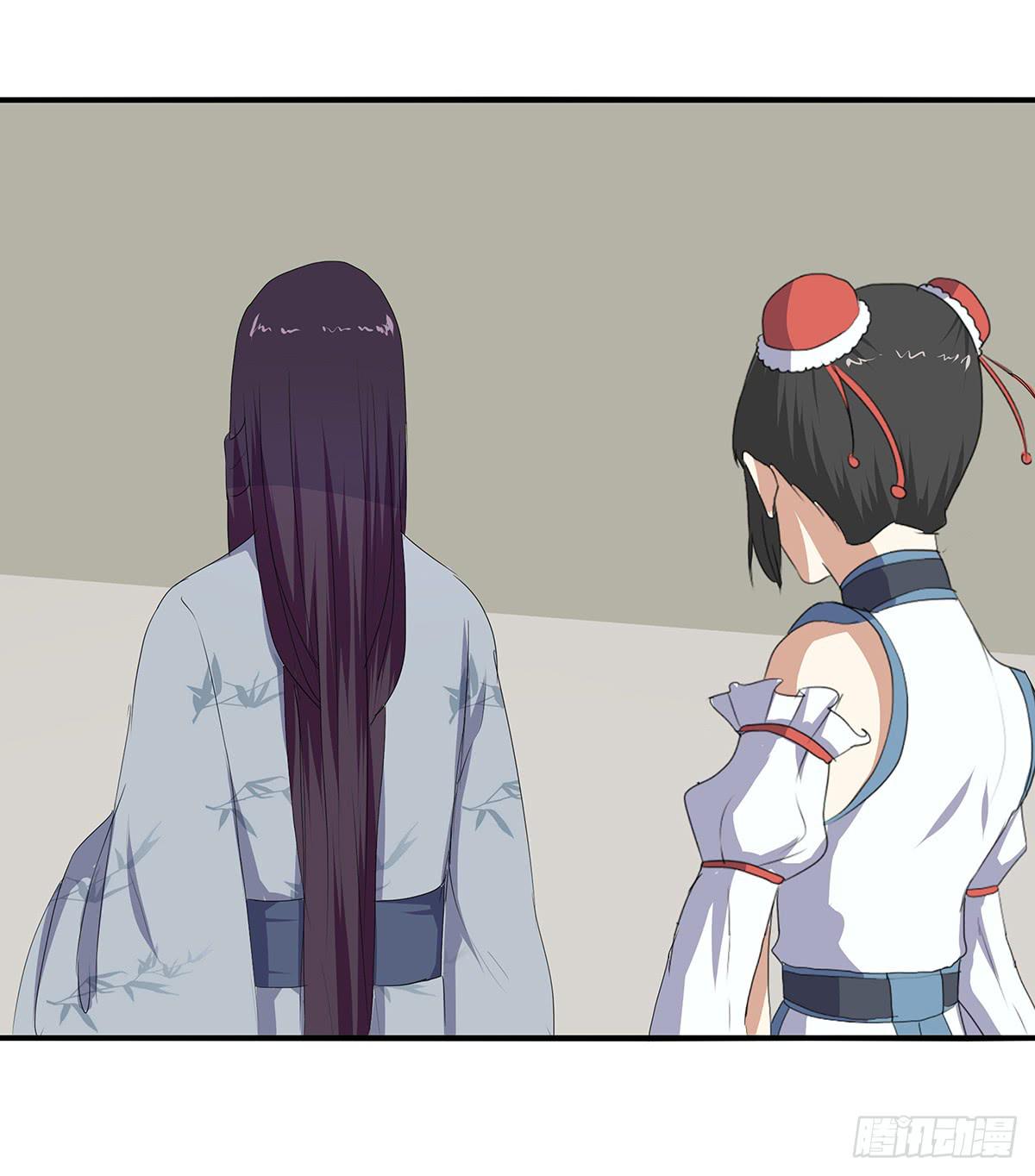 25-做客相府(1/2)-第25话