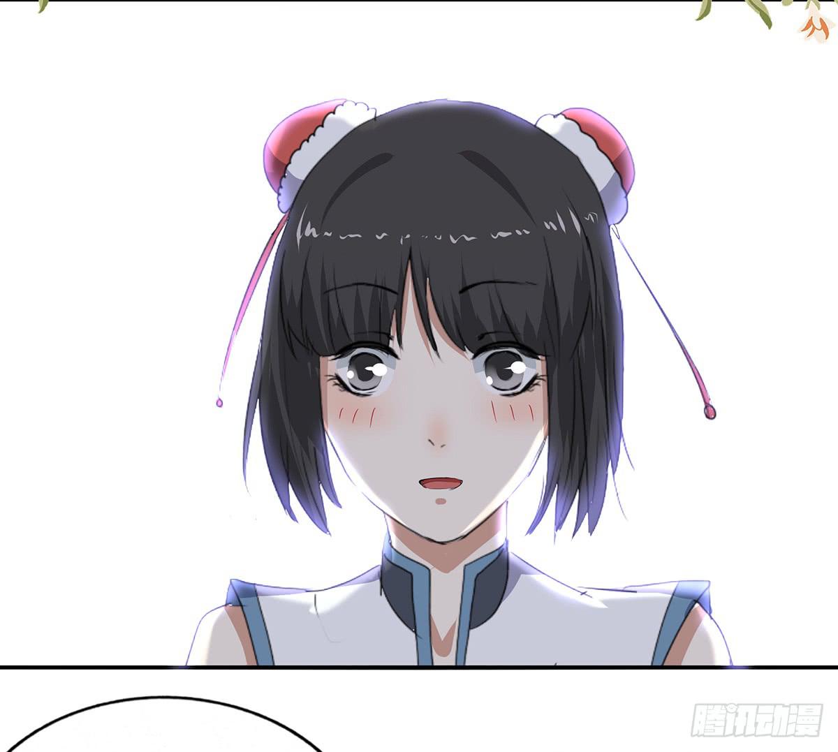 25-做客相府(1/2)-第25话