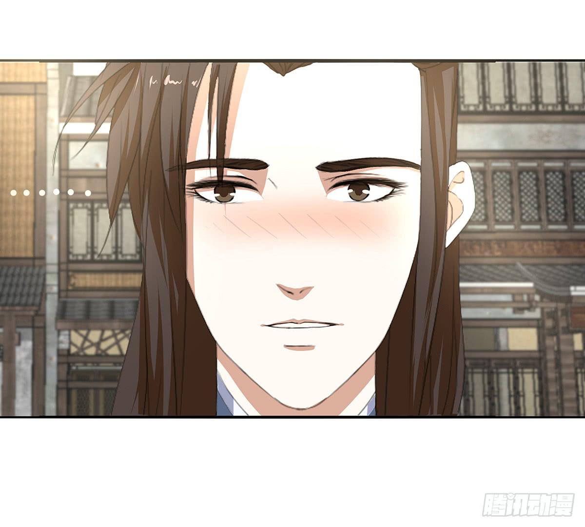 25-做客相府(1/2)-第25话