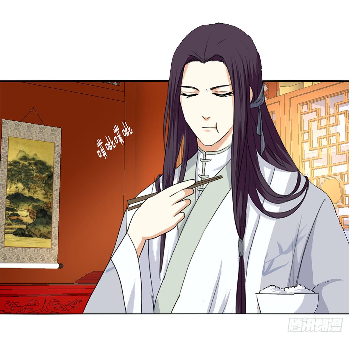 27-识破身份(1/2)-第27话