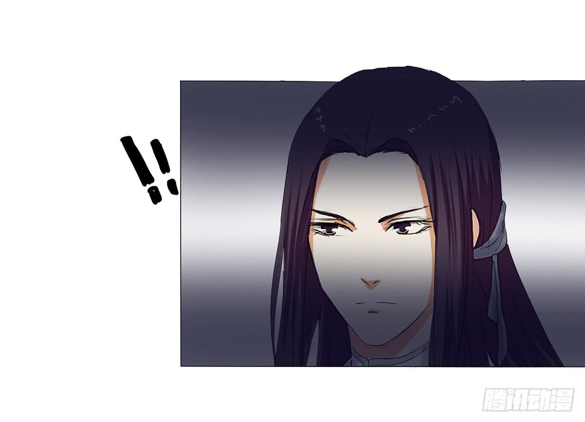 27-识破身份(1/2)-第27话