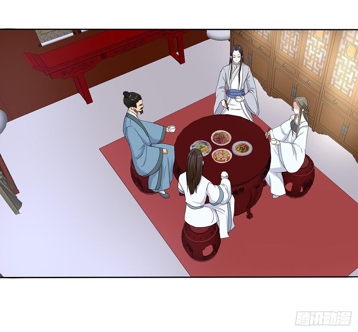 27-识破身份(1/2)-第27话