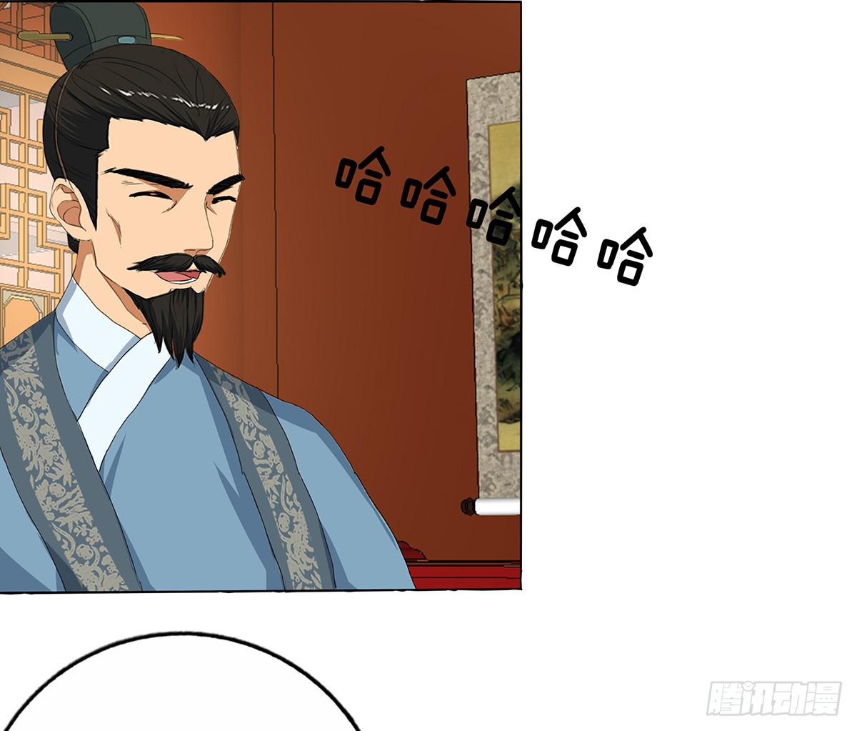 29-逼婚(1/2)-第29话