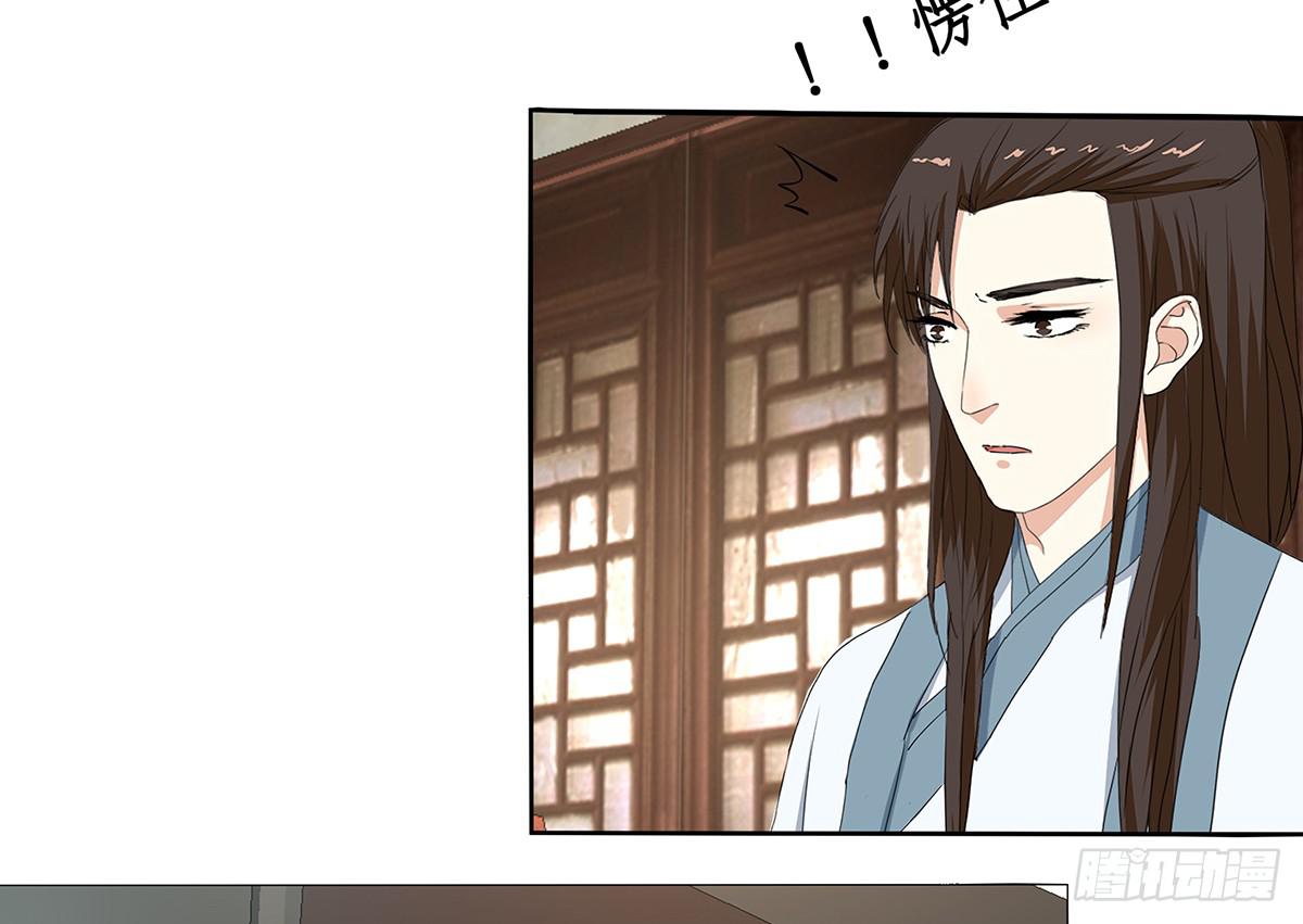 29-逼婚(1/2)-第29话