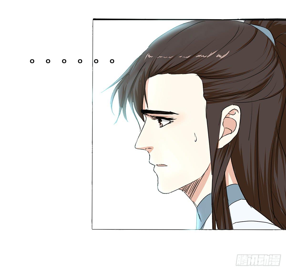 29-逼婚(1/2)-第29话