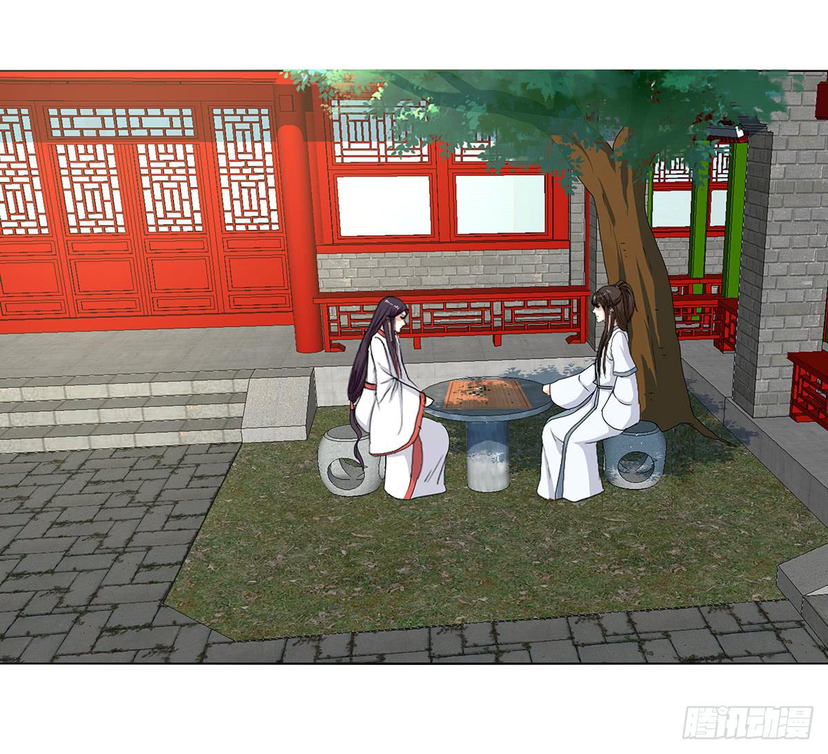 29-逼婚(1/2)-第29话