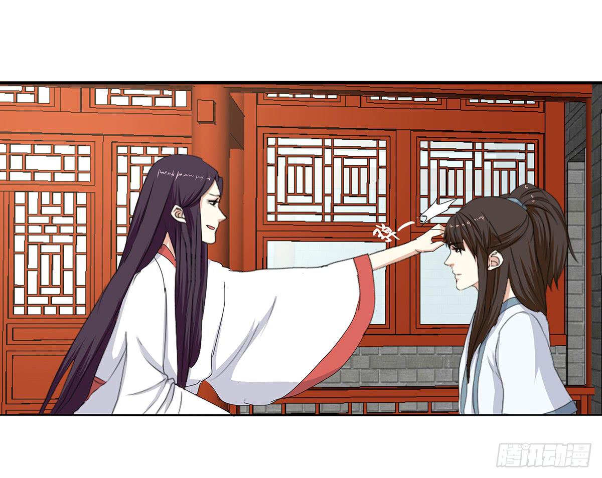 29-逼婚(1/2)-第29话