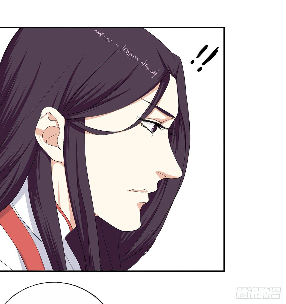 29-逼婚(1/2)-第29话