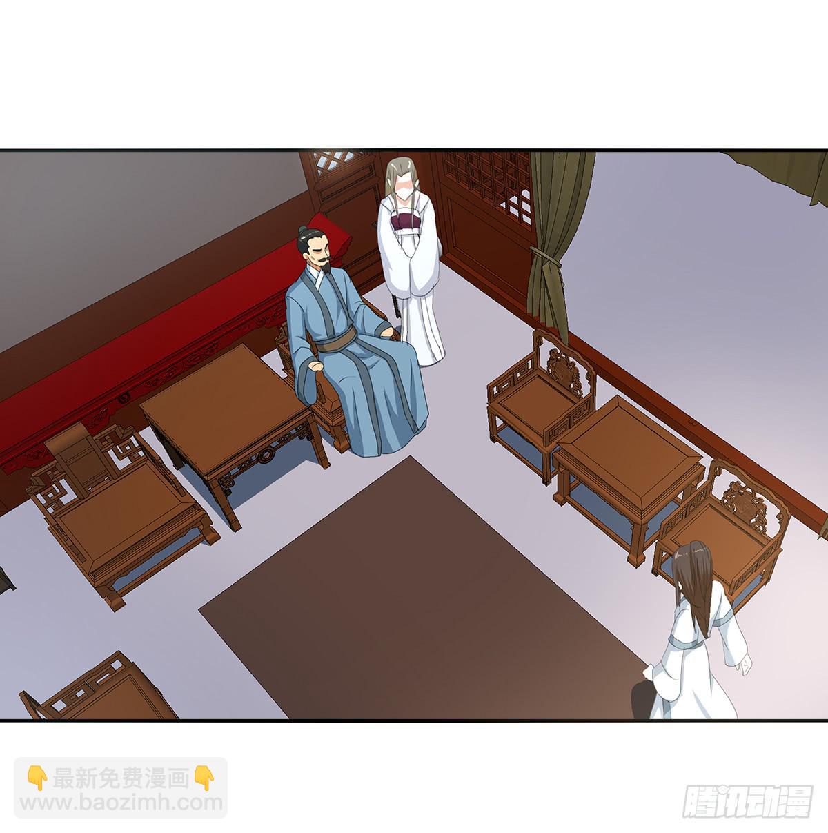 31-对峙(1/2)-第31话