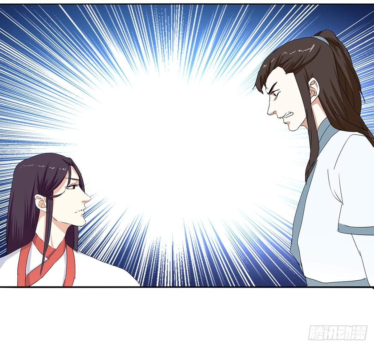 31-对峙(1/2)-第31话