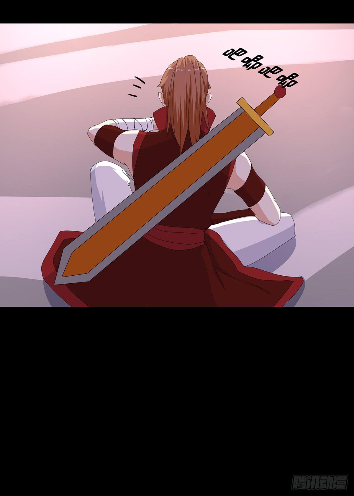 33-落败(1/2)-第33话