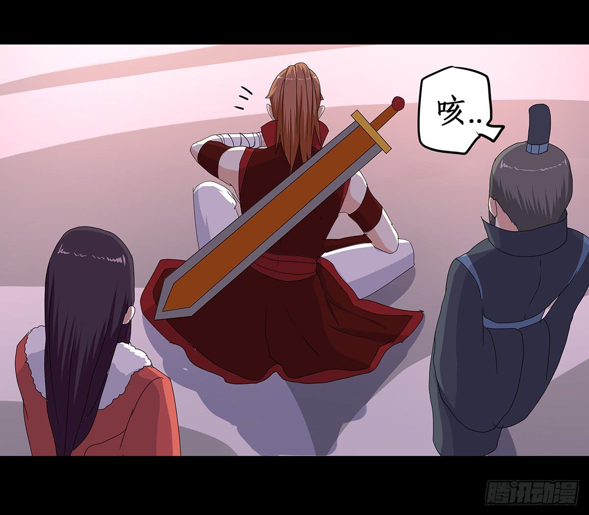 33-落败(1/2)-第33话