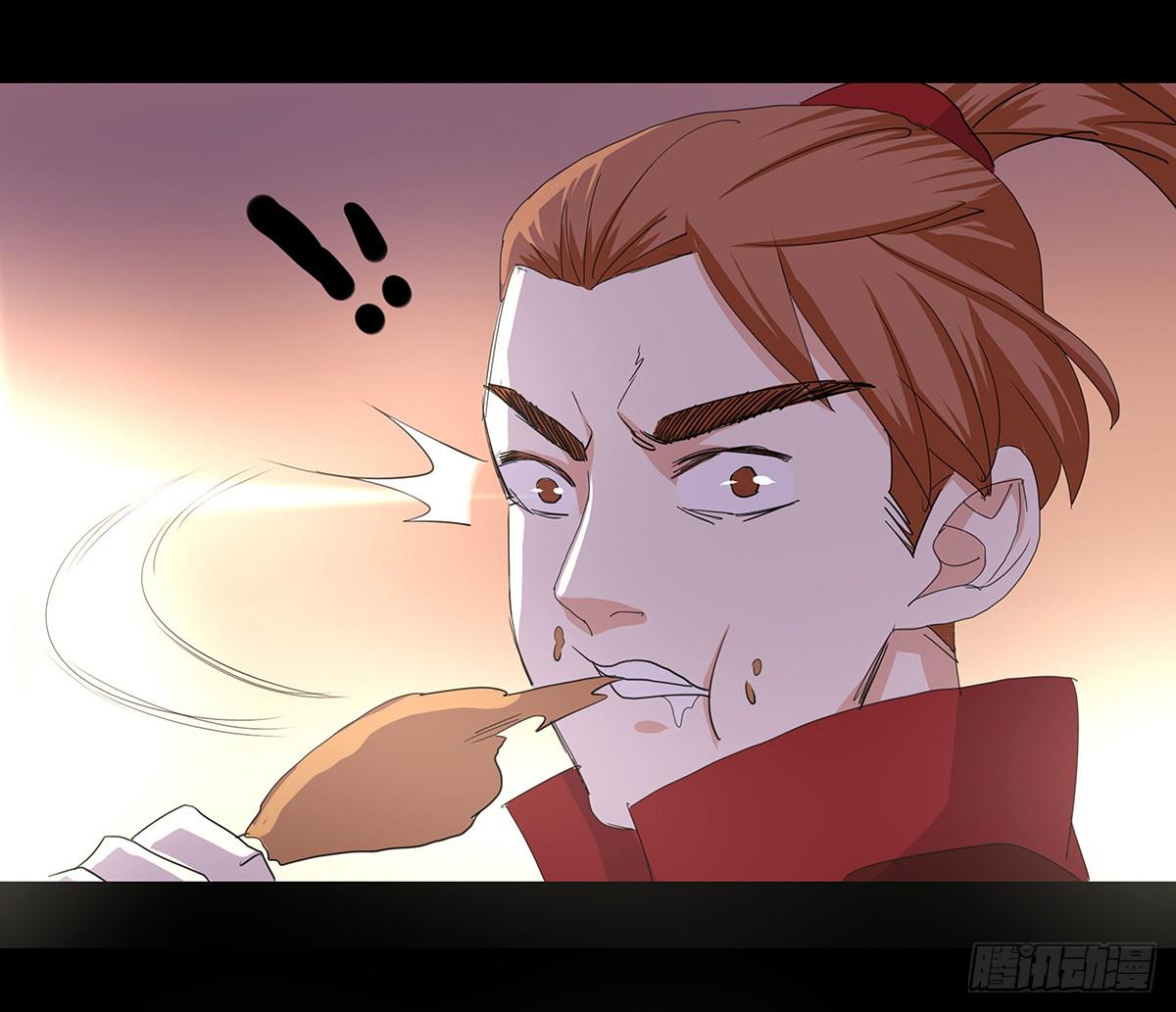 33-落败(1/2)-第33话