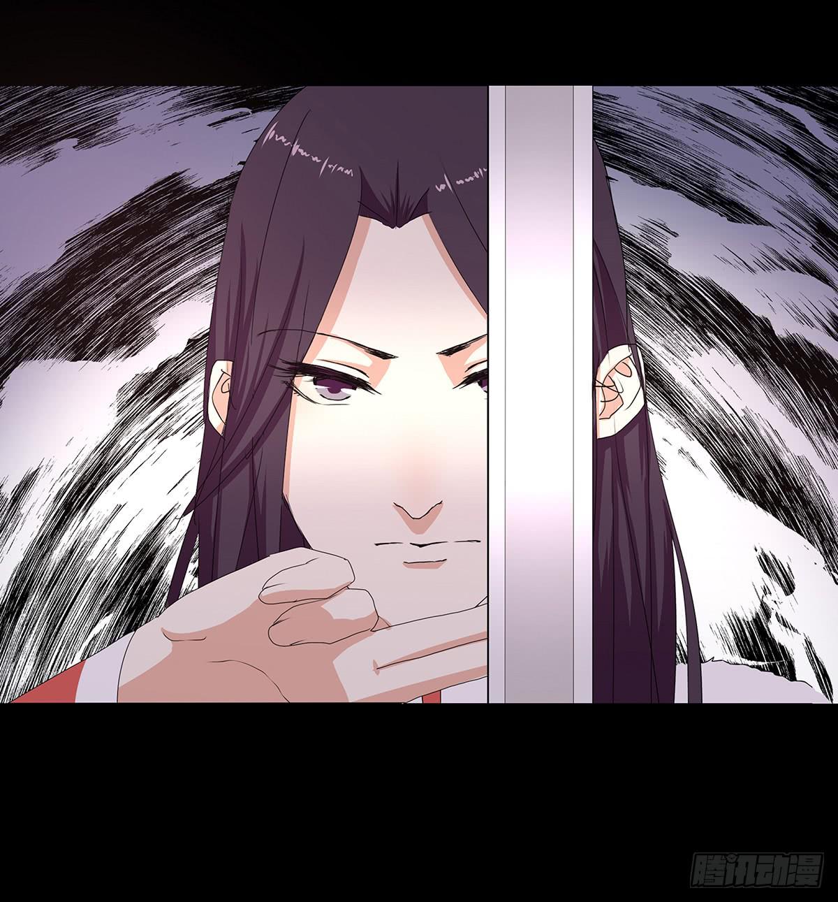 33-落败(1/2)-第33话