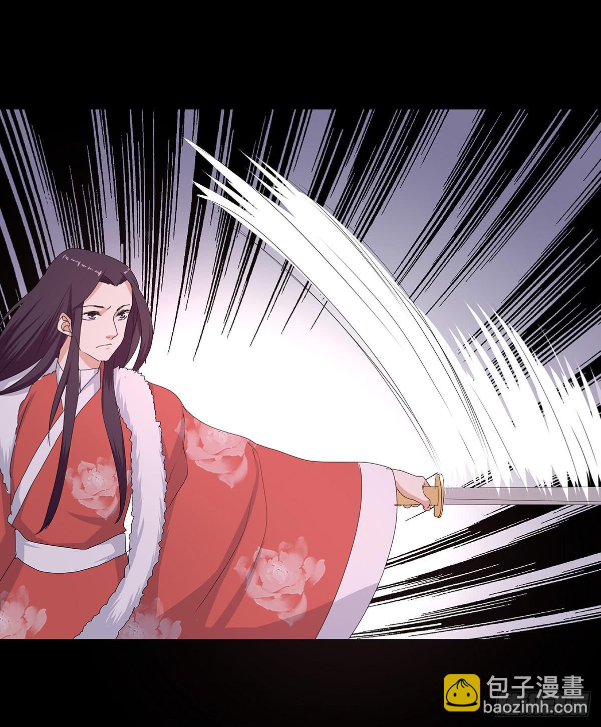 33-落败(1/2)-第33话