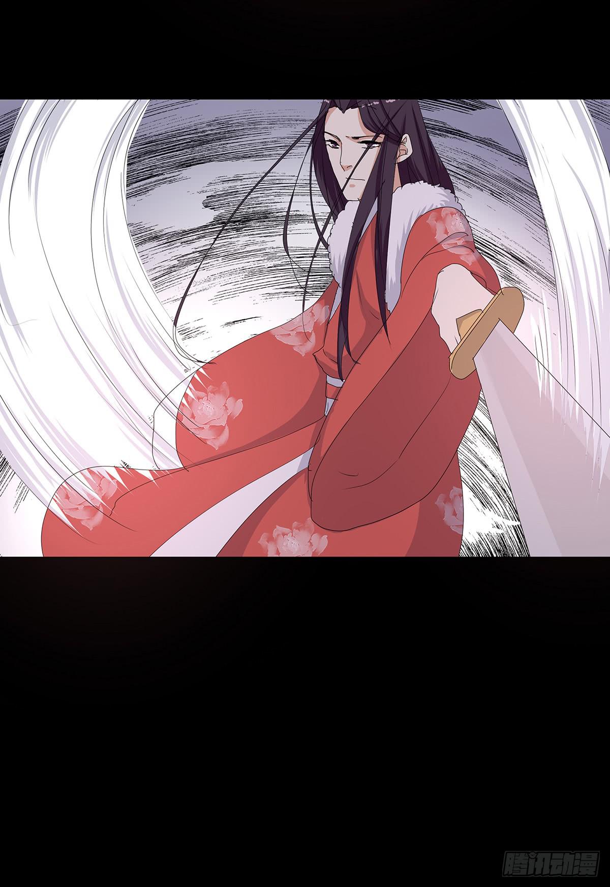 33-落败(1/2)-第33话