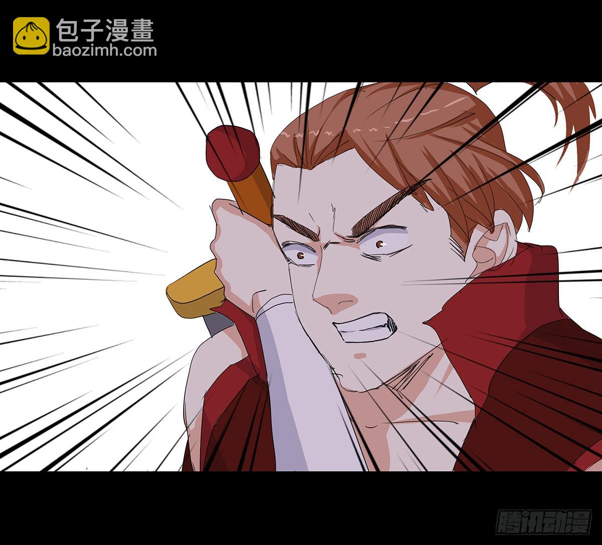 33-落败(1/2)-第33话