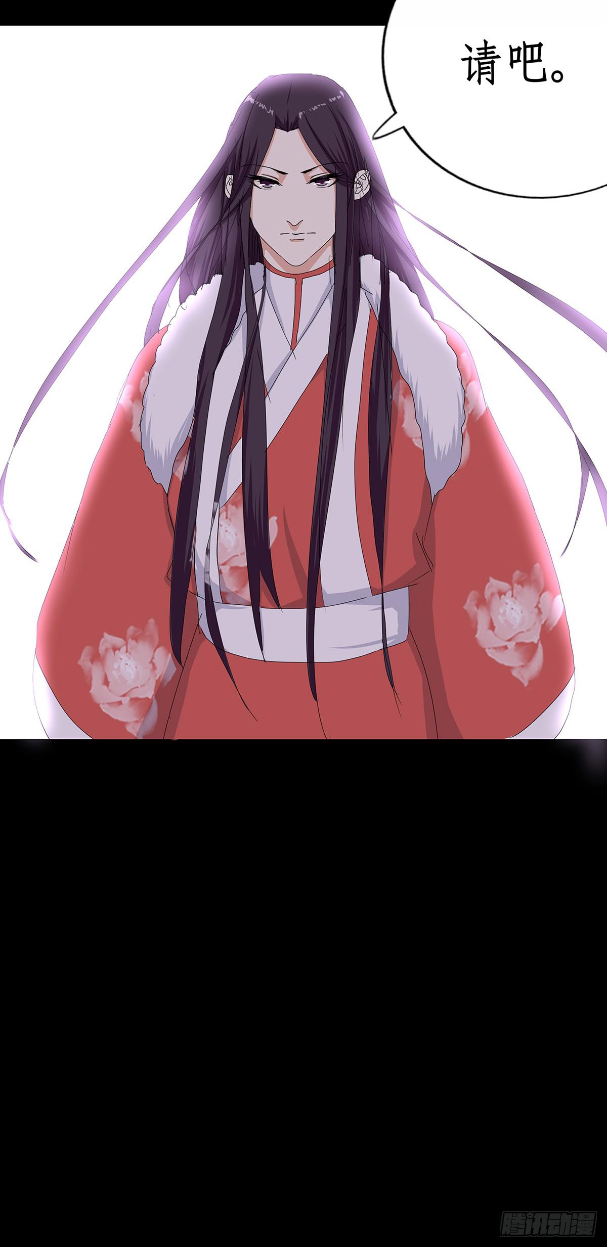 33-落败(1/2)-第33话