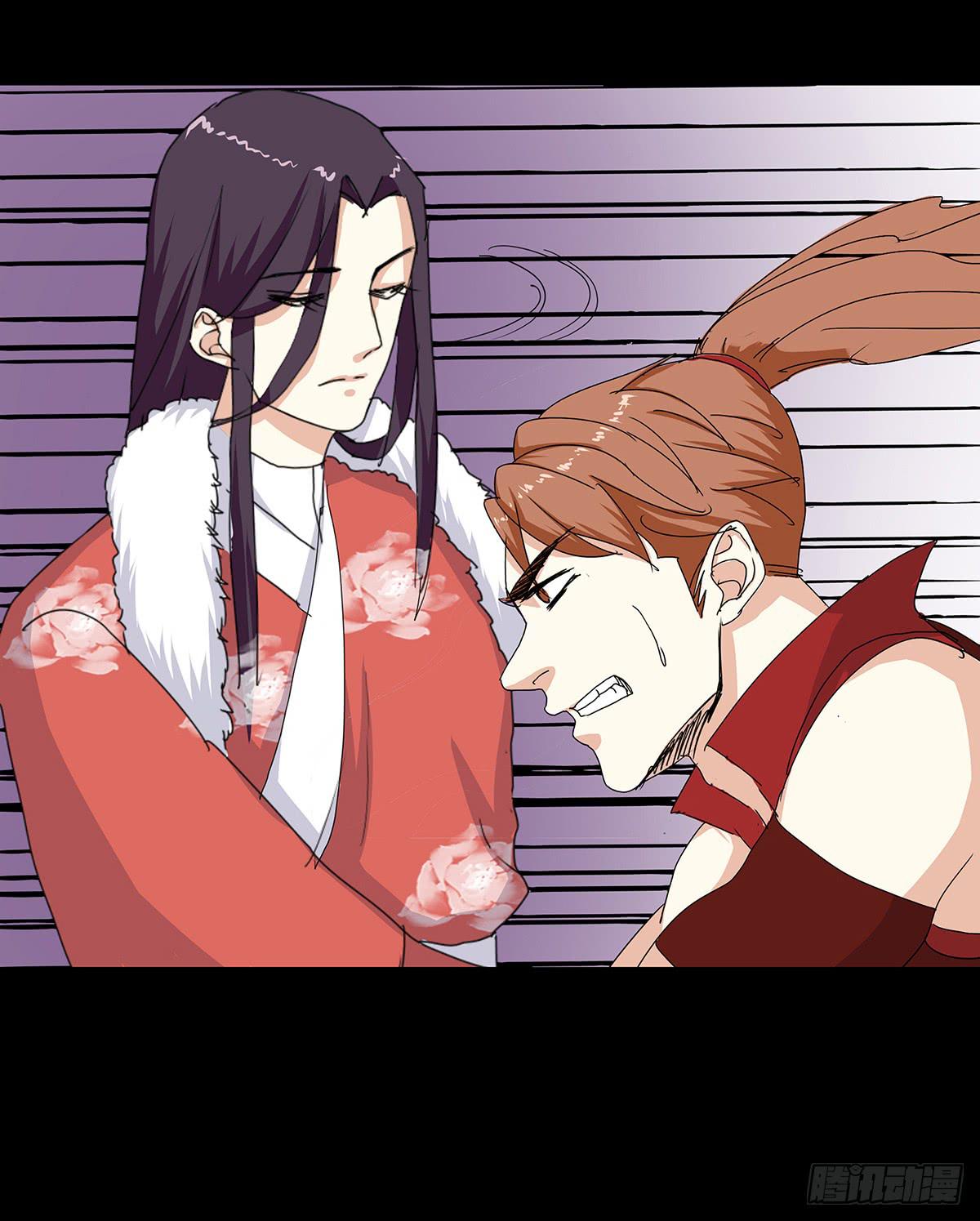 33-落败(1/2)-第33话