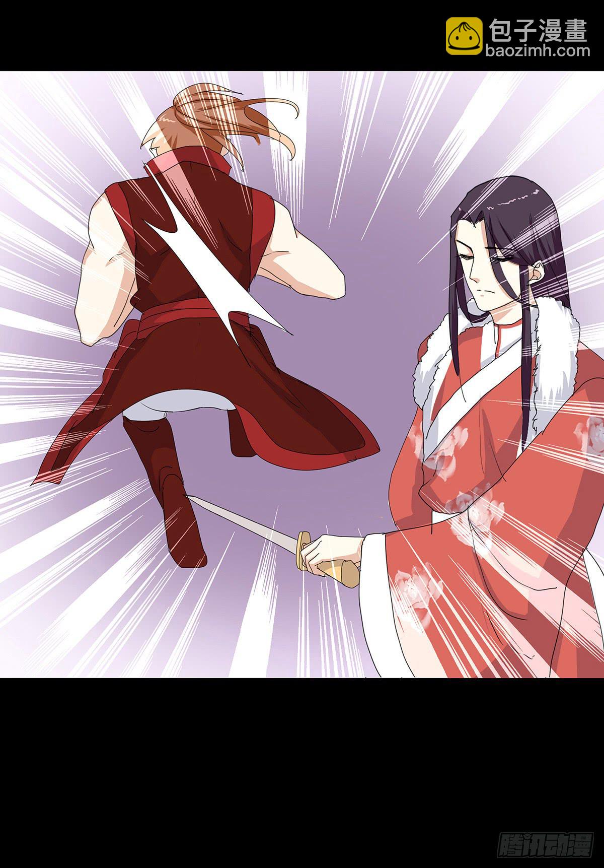 33-落败(1/2)-第33话