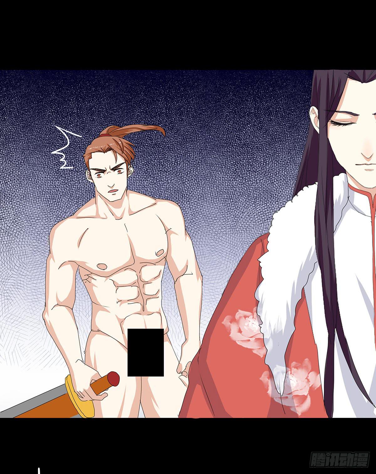 33-落败(1/2)-第33话