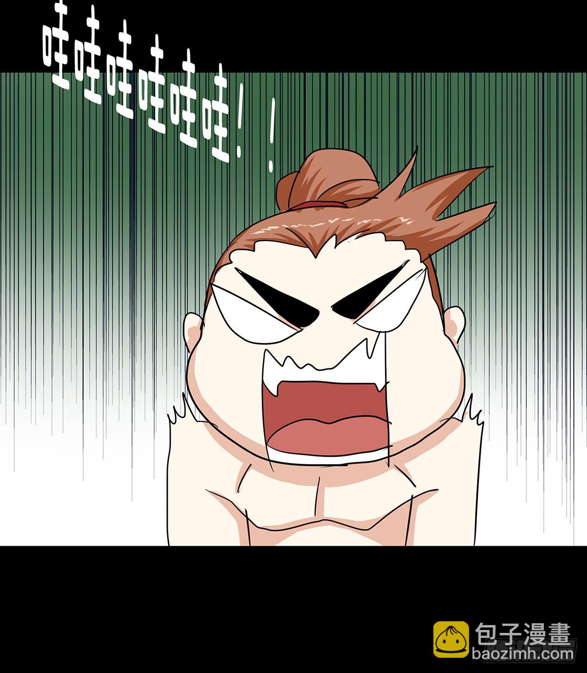 33-落败(1/2)-第33话