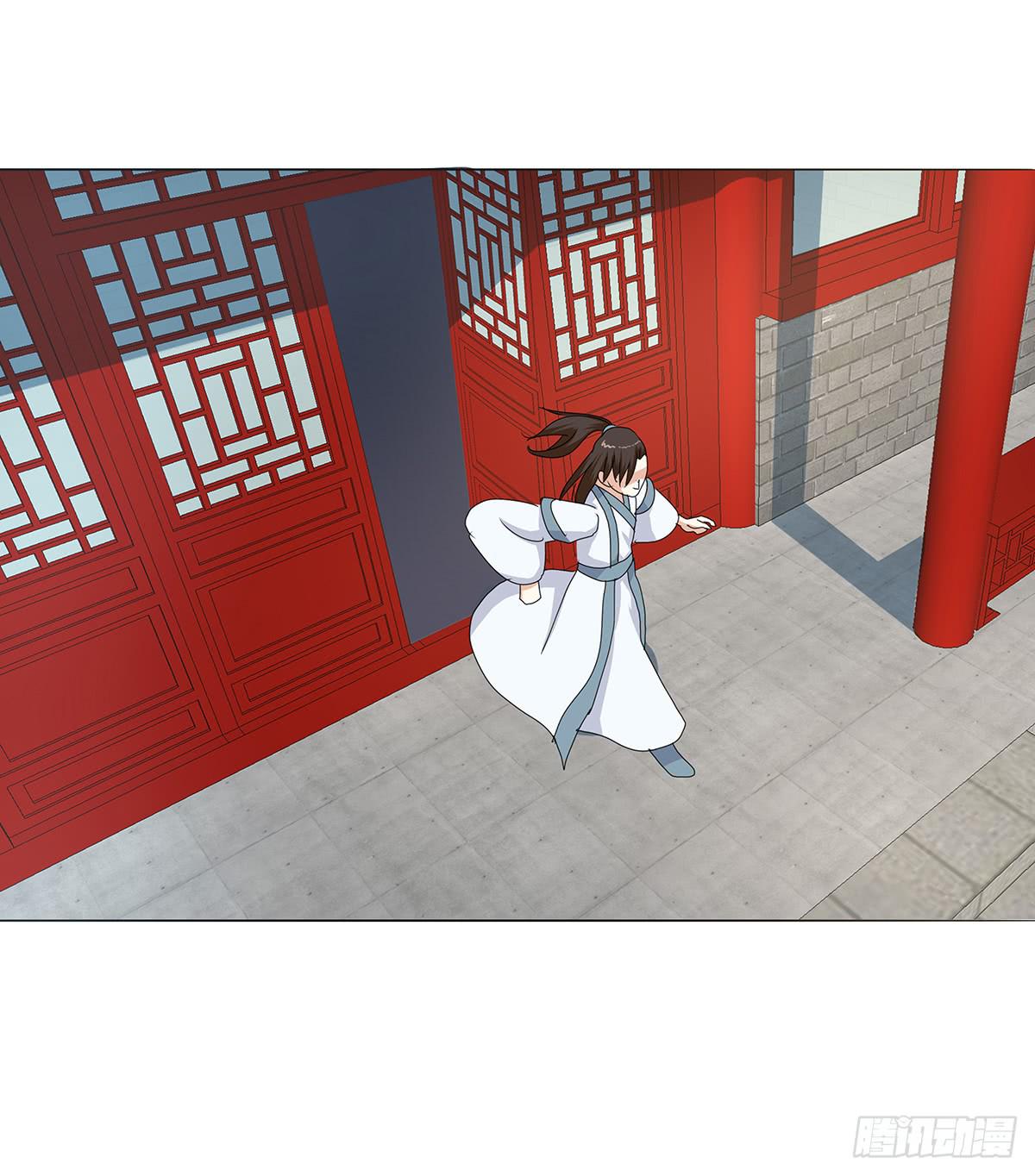 33-落败(1/2)-第33话