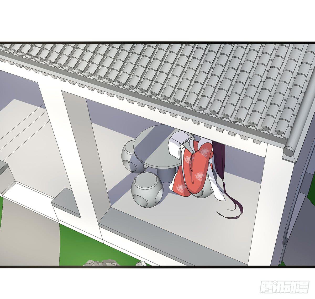 35-拜师(1/2)-第35话