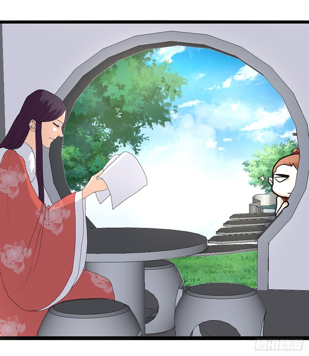 35-拜师(1/2)-第35话