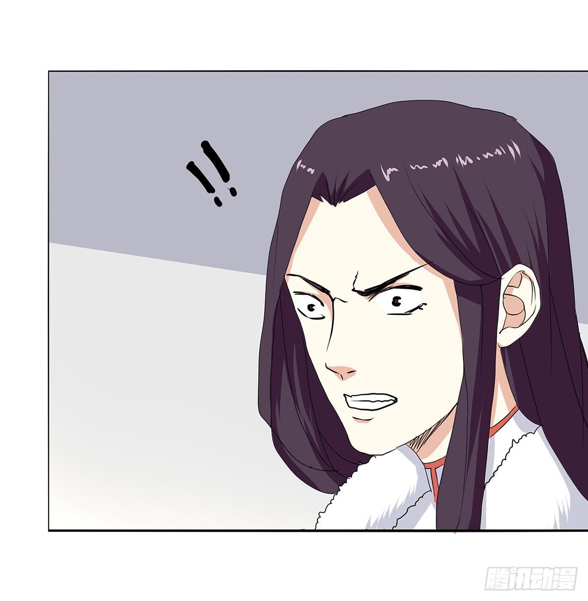 35-拜师(1/2)-第35话